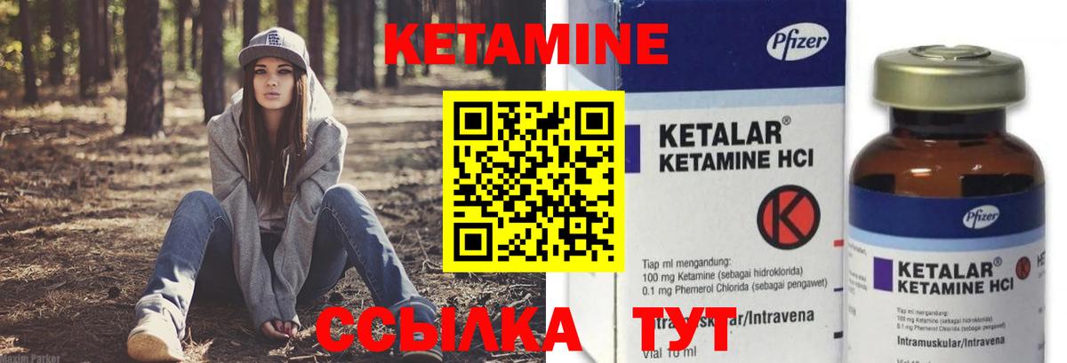МЕФ   Канабис  Вход с VPN  Кокаин  Шали  ГАШИШ 