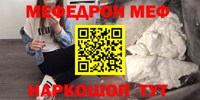 a pvp Малоярославец