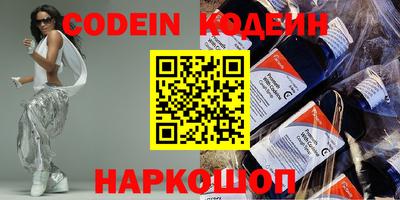 мефедрон мука Малгобек