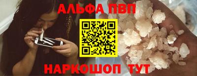 a pvp Малоярославец