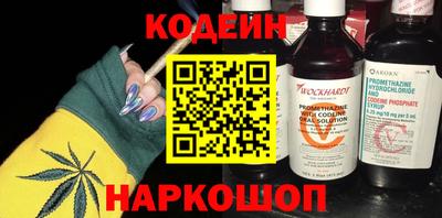 мефедрон мука Малгобек