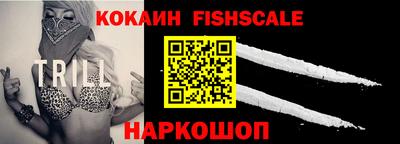 a pvp Малоярославец