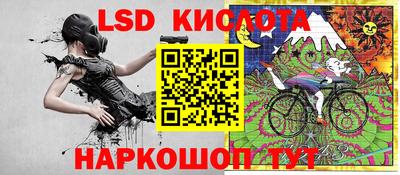 мефедрон мука Малгобек