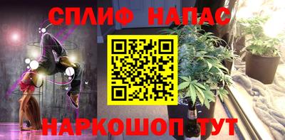 a pvp Малоярославец