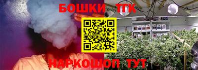 a pvp Малоярославец