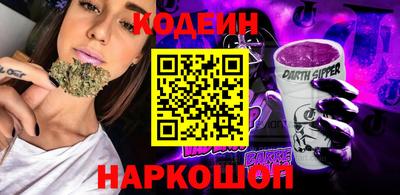 a pvp Малоярославец