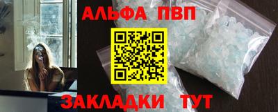 a pvp Малоярославец