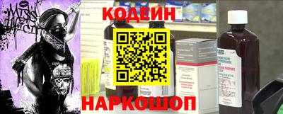 мефедрон мука Малгобек