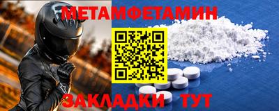 a pvp Малоярославец