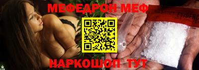 гашишное масло Мариинск